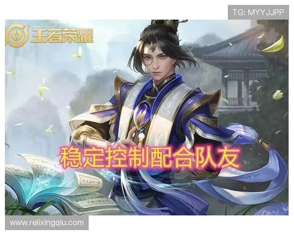 王者荣耀最新节奏排行榜揭晓LNG战队荣登第三名引发热议