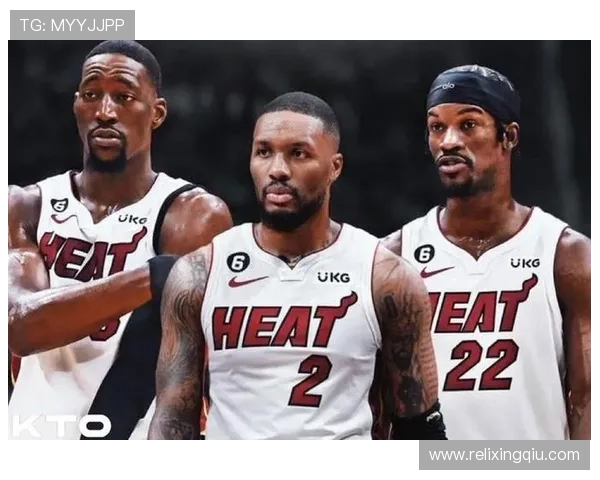 利拉德加盟热火交易正式完成三首轮选秀权与希罗成交换核心