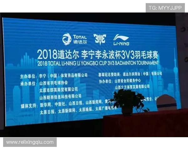 西安羽毛球队引领最新团队协作榜单前十名精彩表现分析